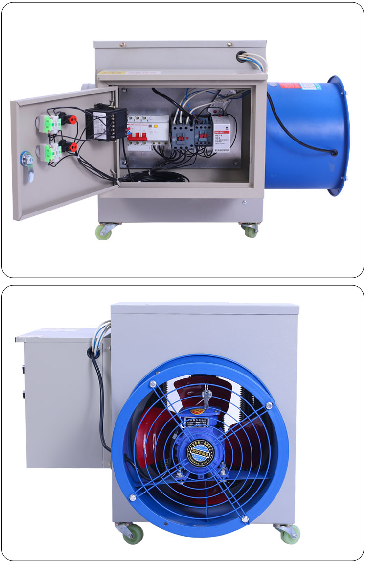 1635229820894931.jpg 電熱暖風(fēng)機(jī)3.jpg